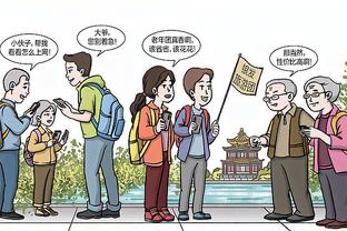 新半岛娱乐官网截图0