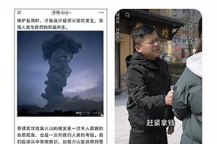 雷竞技官网网站下载截图1