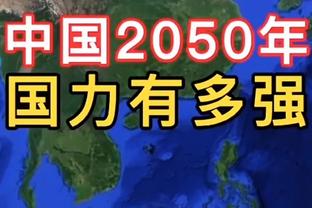 太危险了！赫伯特-琼斯突破重摔砸地 已返回更衣室