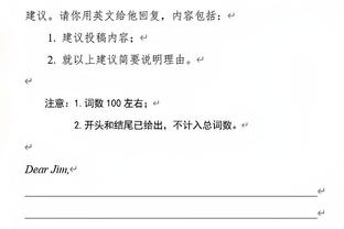 国王杯淘汰黄潜后抽中巴萨，第三级别球队萨拉曼卡全队欢呼雀跃