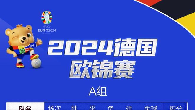 世乒联冠军赛仁川站：孙颖莎、樊振东、王艺迪顺利进入8强