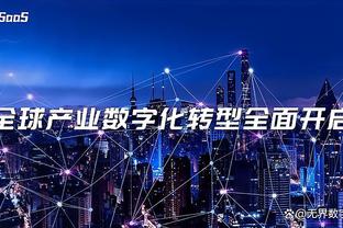 罗马诺：热刺将与21岁中场萨尔续约至2030年，即将官宣