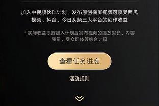 德天空记者：特里皮尔近期被推荐给多家俱乐部，包括英超球队